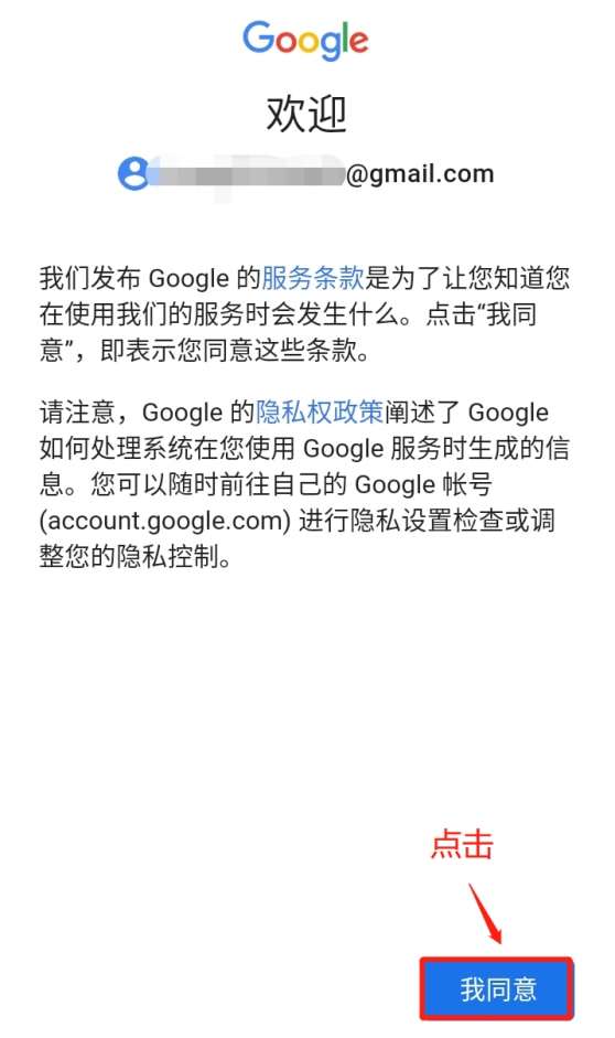 Telegram换设备如何登录的简单介绍