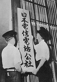 [telegraphzhong]telegraph中文版聊天下载