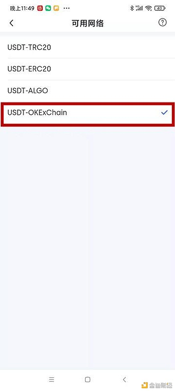 [tp钱包下载1.3.5]tp钱包下载134版本