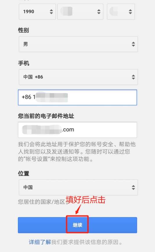 [telegram账号密码]telegram账号密码登录