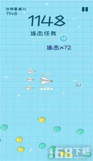 [纸飞机app下载官网苹果]苹果手机纸飞机软件官方下载