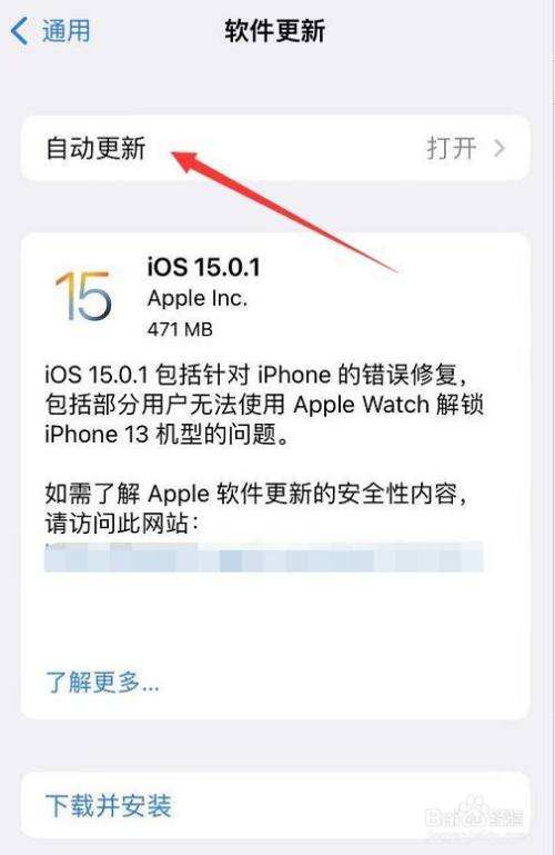 [苹果手机怎么下载飞机中文版]苹果手机怎么下载飞机中文版本