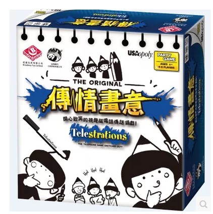 包含tele的中文意思的词条
