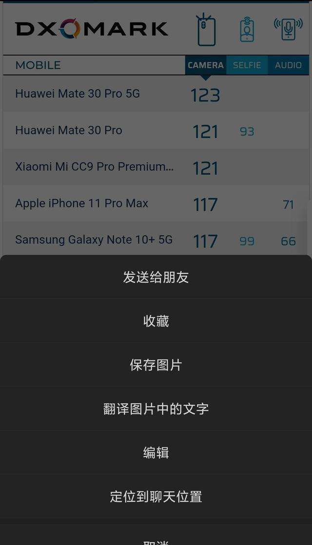 [line翻译功能在哪里]line的中英翻译通怎么添加