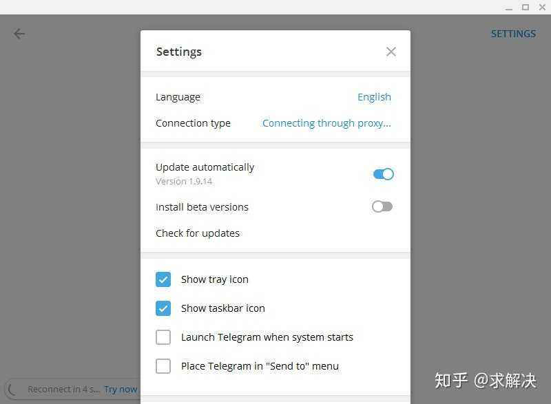 [telegram转圈怎么解决]telegram登录不上一直打转