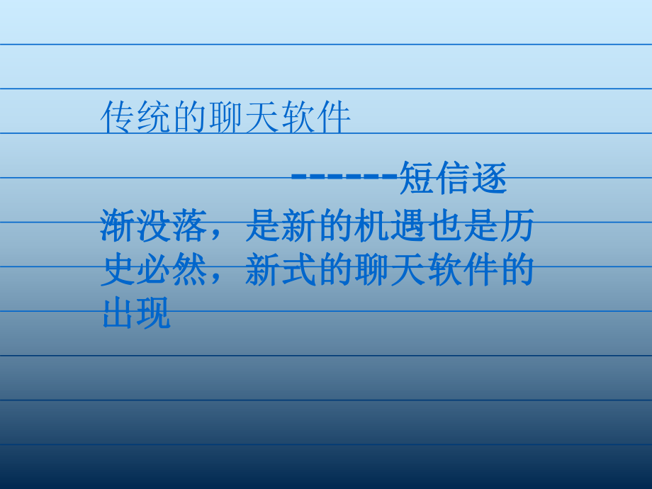 letstalk聊天软件是哪国的的简单介绍