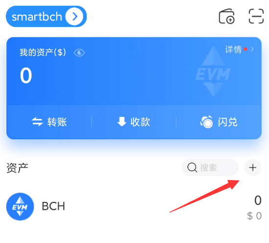 [tp钱包怎么用合约地址买币]tp钱包知道合约地址怎么买币