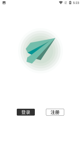 [纸飞机app中文版设置]纸飞机软件怎么设置中文版