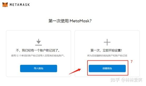 [tp钱包怎么用手机号登录]tp钱包可以在电脑上登录吗