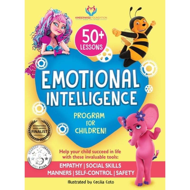 [emotional]emotional value