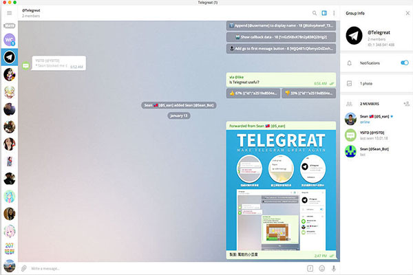 [给Telegram免费加速]telegeram中文版下载