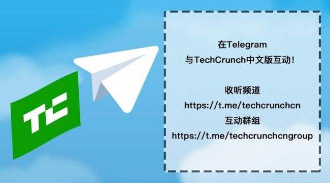[telegram怎么加入小组]telegram电报搜索在哪里