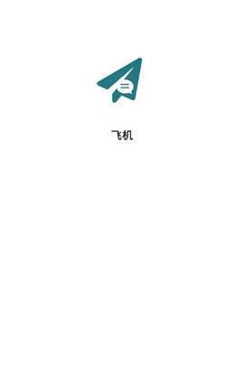 [手机版telegreat]手机版telegreat中文安装包