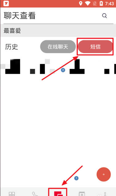 包含telegram一直转圈进不去怎么解决的词条