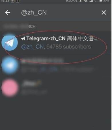 [telegreat下载最新版]telegreat中文版手机下载