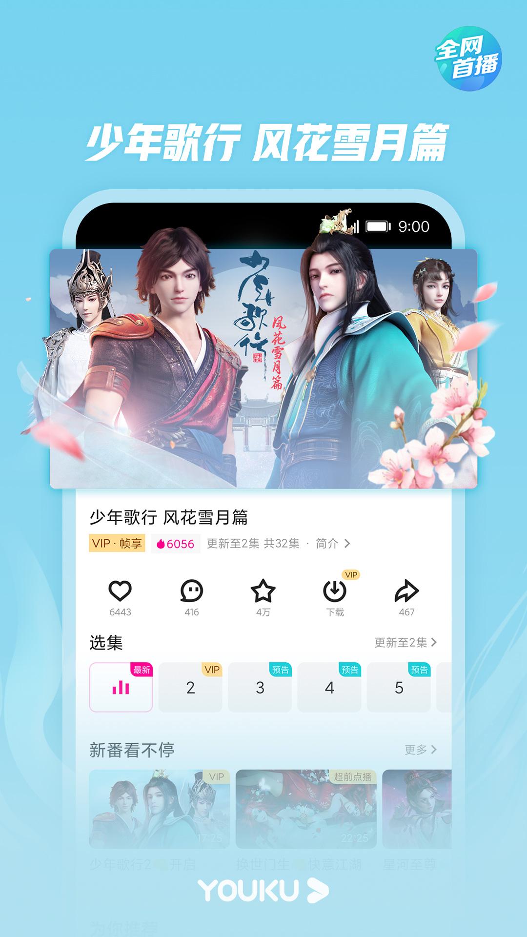 [telegraph安装教程]download telegraph
