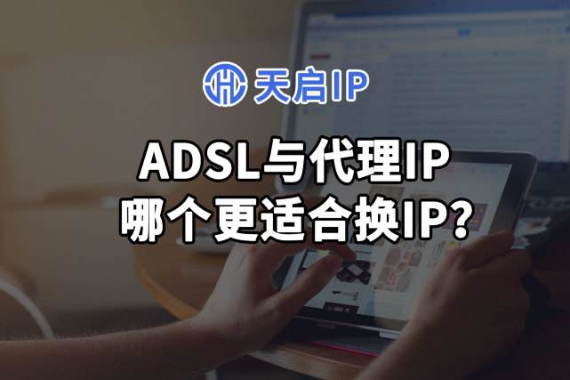 telegreat代理连接ip免费的简单介绍