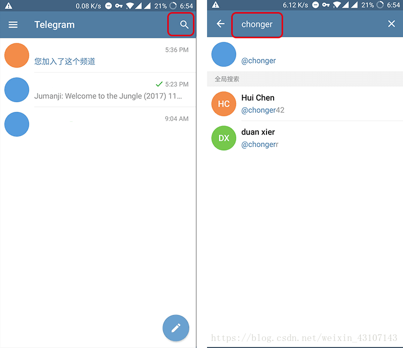 [telegram【电报】]telegeram安卓下载