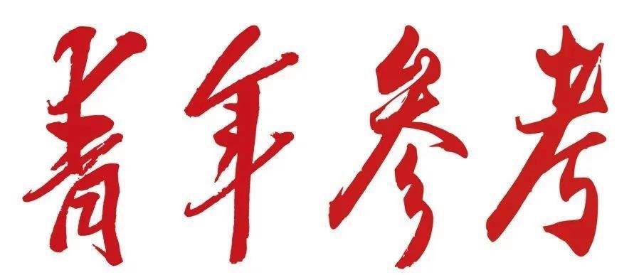 [telegram申诉理由]telegram解除敏感限制