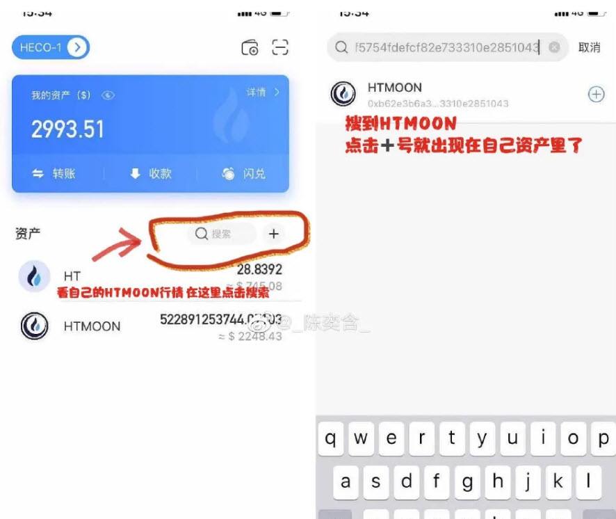 包含tp钱包私钥被盗了怎么办的词条