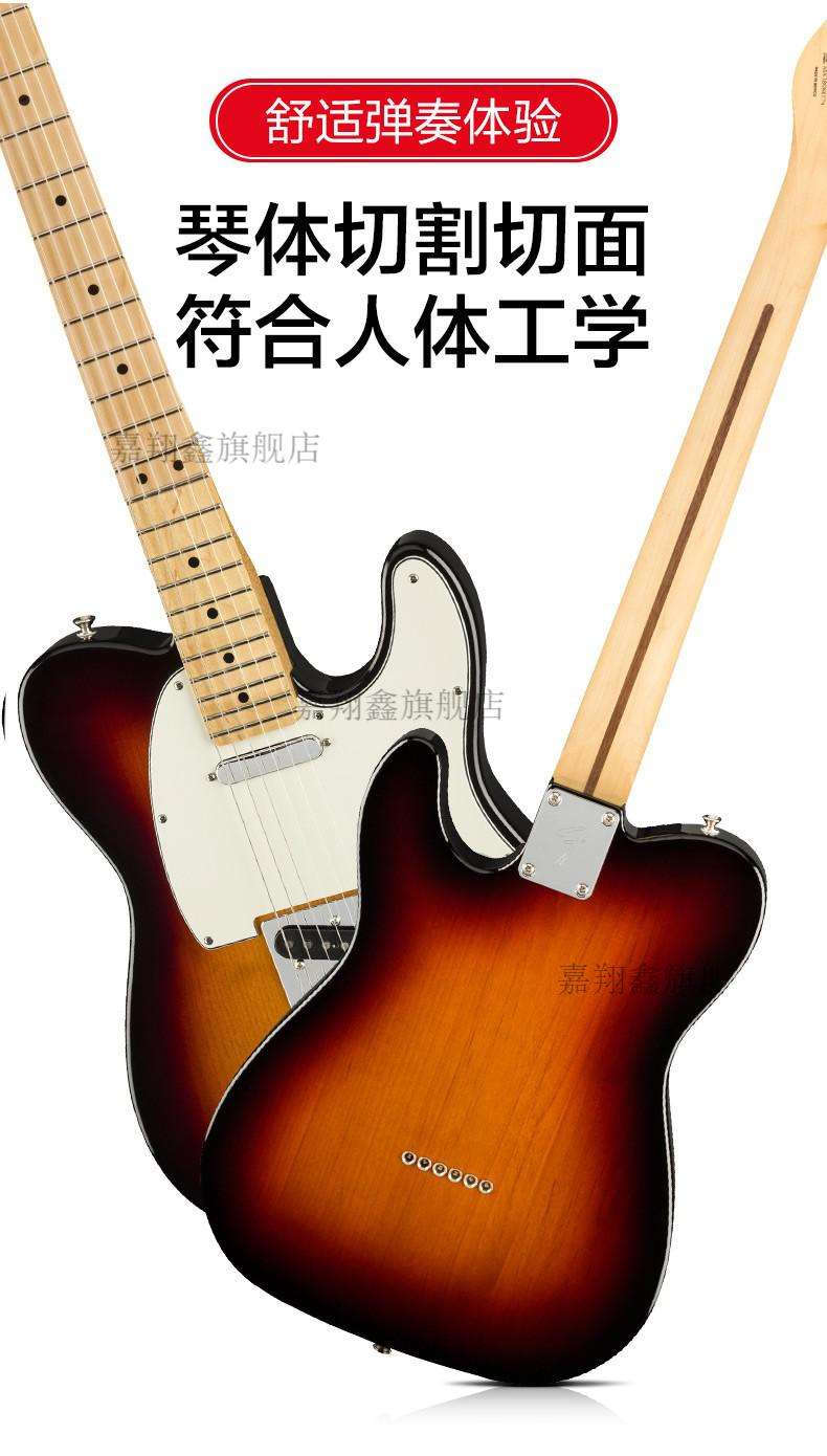 [tele]telegeram