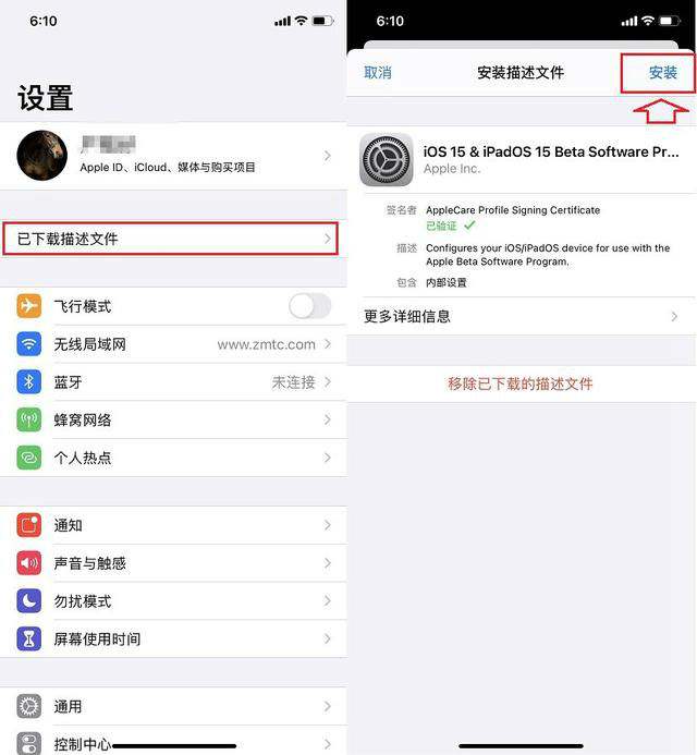 包含telegreat苹果中文版下载视频教程的词条