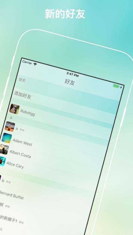 [纸飞机app怎么在国内使用]纸飞机这个APP国内可以用吗?