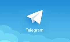 软件Telegram的简单介绍