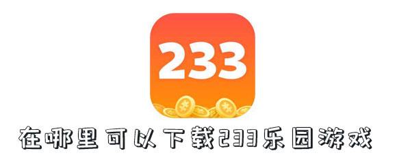 包含telegeram在哪可以下载的词条