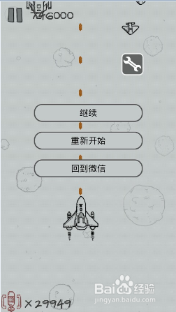[飞机app官方下载安卓中文版]飞机app官方下载安卓中文版苹果