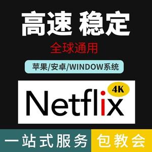 苹果telegreat用什么加速器的简单介绍