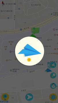 [纸飞机聊天软件]纸飞机聊天软件怎么注销账号