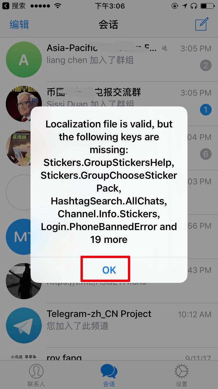 [Telegreat官网下载]telegreat官方版下载
