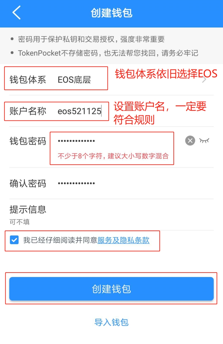 [tp钱包被盗追回的几率大吗]tp钱包被盗追回的几率大吗知乎