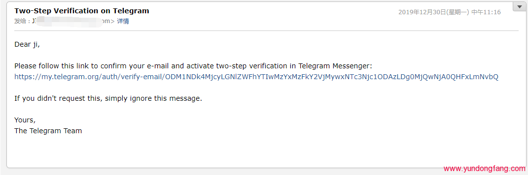 [telegram两步验证忘了怎么办]telegram两步验证密码忘了怎么办