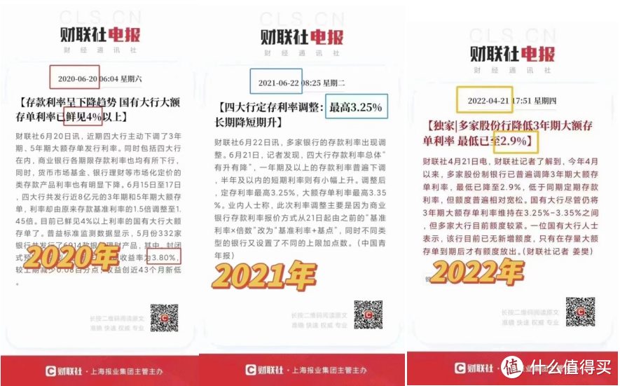 电报怎么设置汉字2021的简单介绍