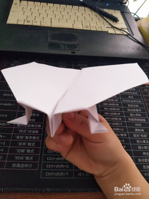 [纸飞机怎么设置中文版]纸飞机怎么设置中文版苹果手机