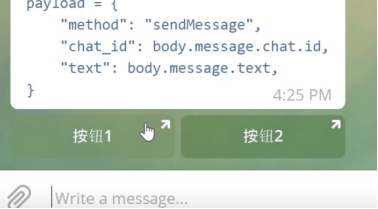 telegram社工库机器人大全的简单介绍
