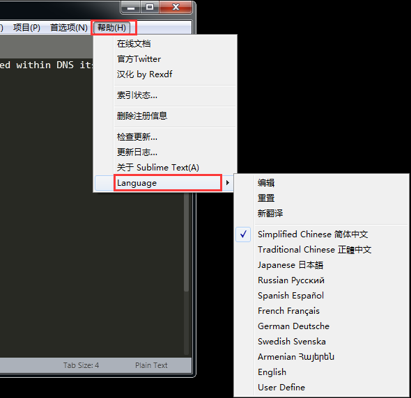 [纸飞机中文语言包输入什么]纸飞机安装zh_cn语言包