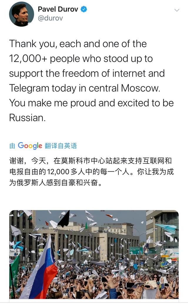 Telegram(纸飞机):@hehuan.888的简单介绍