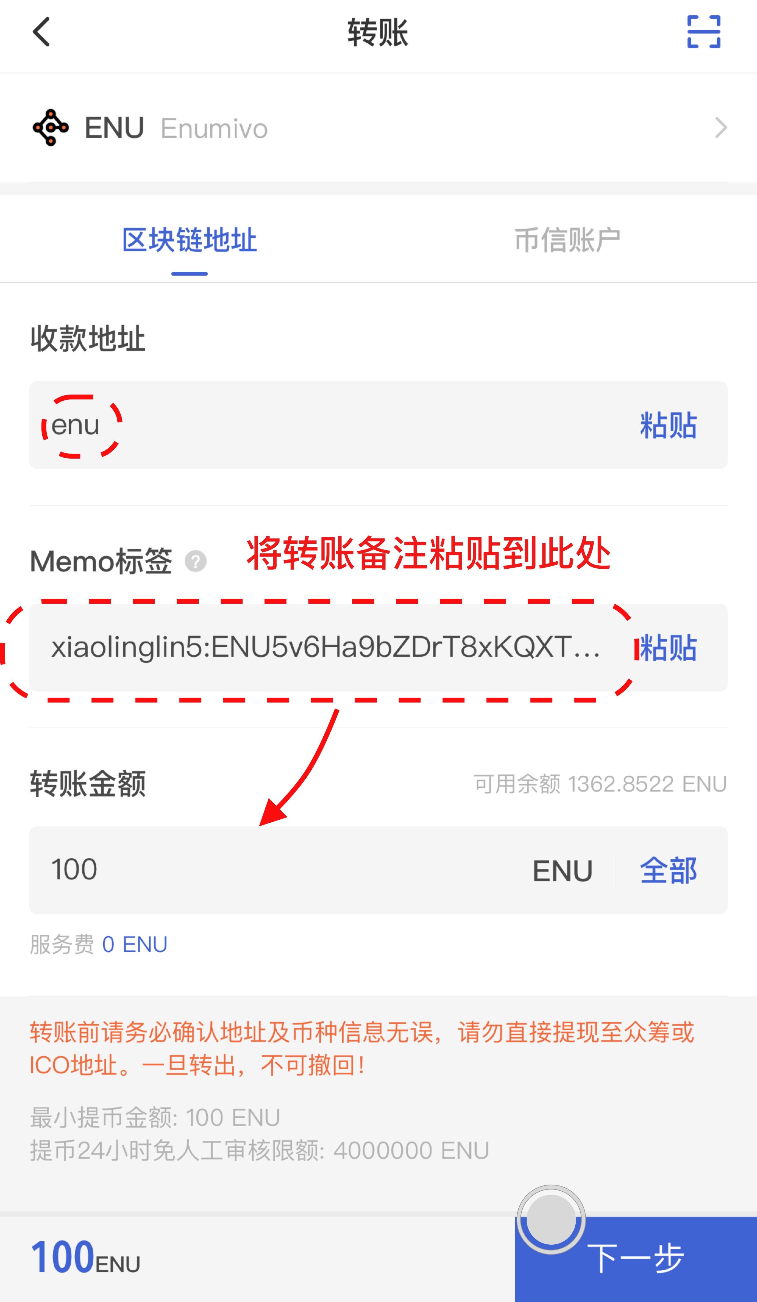 TP钱包是什么?的简单介绍