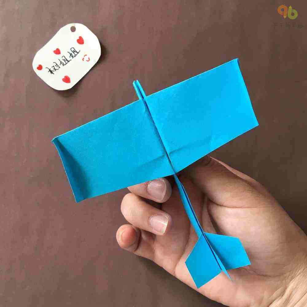 [因为是纸飞机]因为是纸飞机这几个字共几画