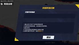 [nicegram无法登陆]nicegram网页版登录