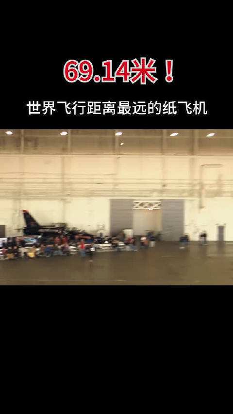 [ss纸飞机]纸飞机ssr安卓使用方法
