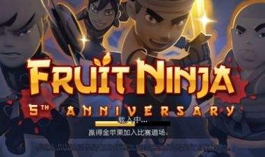 [motionninja安卓版下载]motion ninja中文破解版下载