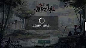 telegreat进不了群的简单介绍
