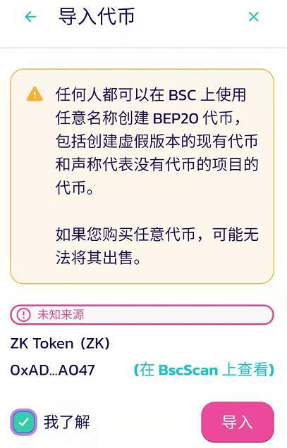 [tp钱包官网下载]tp钱包官网下载安装