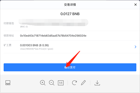 关于tp钱包是中国的吗的信息