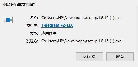 [telegeram中文版下载]telegeram中文版下载v34