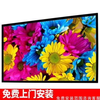 telegraph安装教程幕布的简单介绍